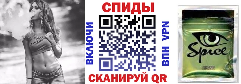 БУТИРАТ оксибутират  Пионерский 