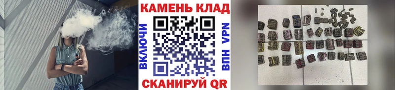 Гашиш AMNESIA HAZE  Пионерский 