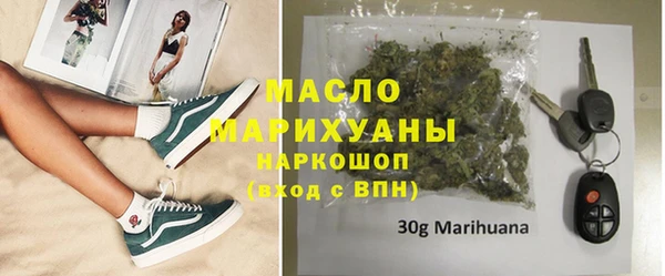 МДПВ Белоозёрский