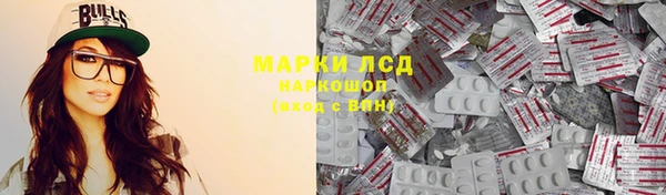 mix Белокуриха