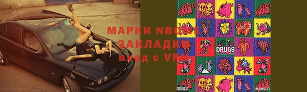 МДПВ Белоозёрский
