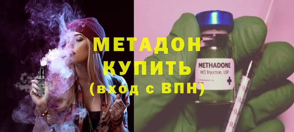 кокаин премиум Беломорск