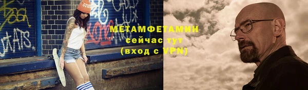 mix Белокуриха
