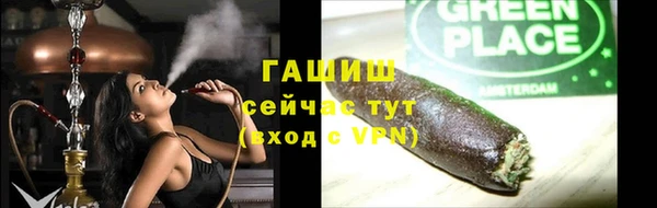 кокаин премиум Беломорск