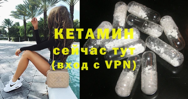mix Белокуриха