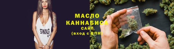 mix Белокуриха