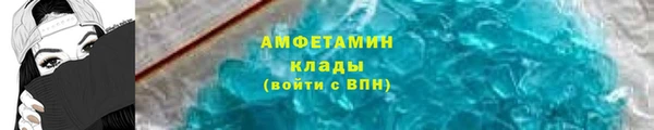 кокаин премиум Беломорск