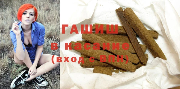 дурь Богородицк