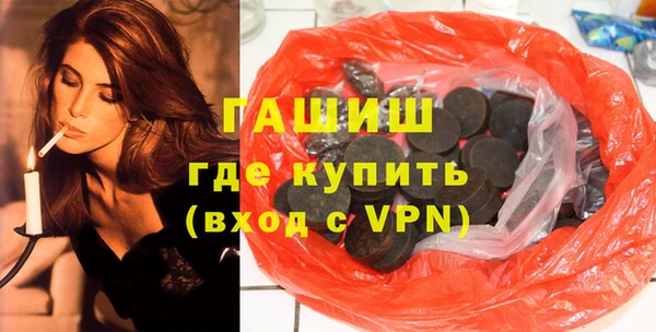 mix Белокуриха