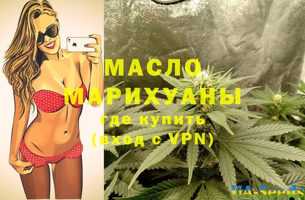 МДПВ Белоозёрский