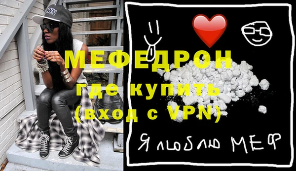 МДПВ Белоозёрский