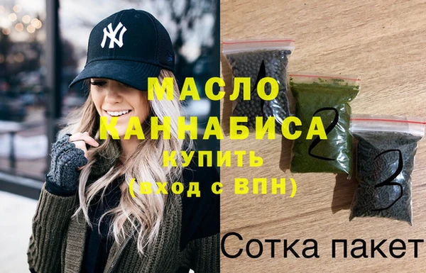 МДПВ Белоозёрский