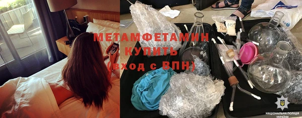МДПВ Белоозёрский