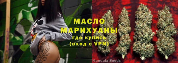 mix Белокуриха
