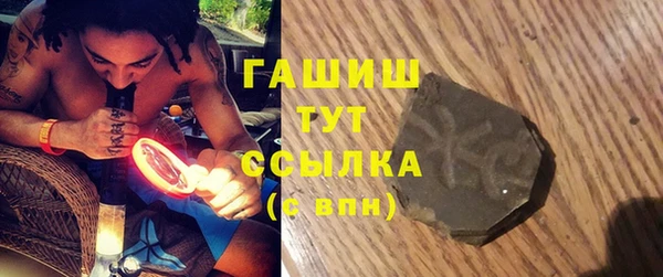 МДПВ Белоозёрский