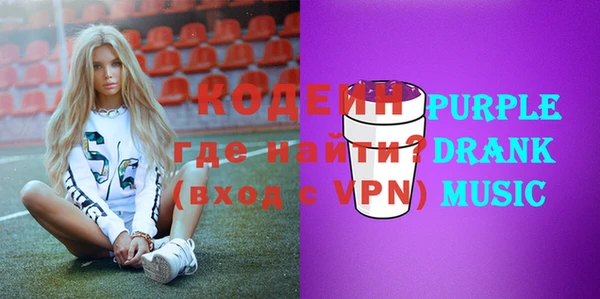 амф Богданович