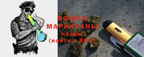 МДПВ Белоозёрский