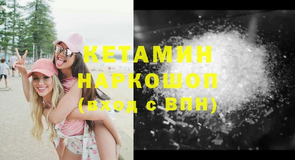 mix Белокуриха