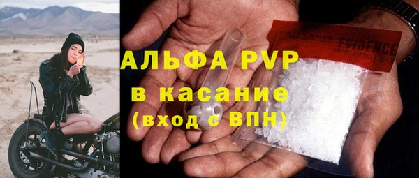 дурь Богородицк