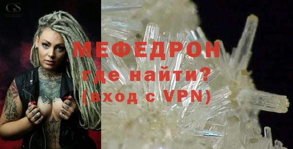 амф Богданович
