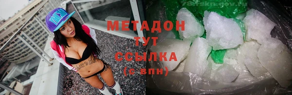 mix Белокуриха
