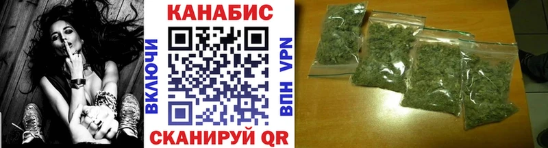 Шишки марихуана VHQ Пионерский